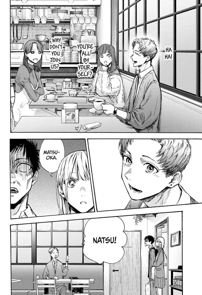 Blue Box Chapter 81 image 15_optimized